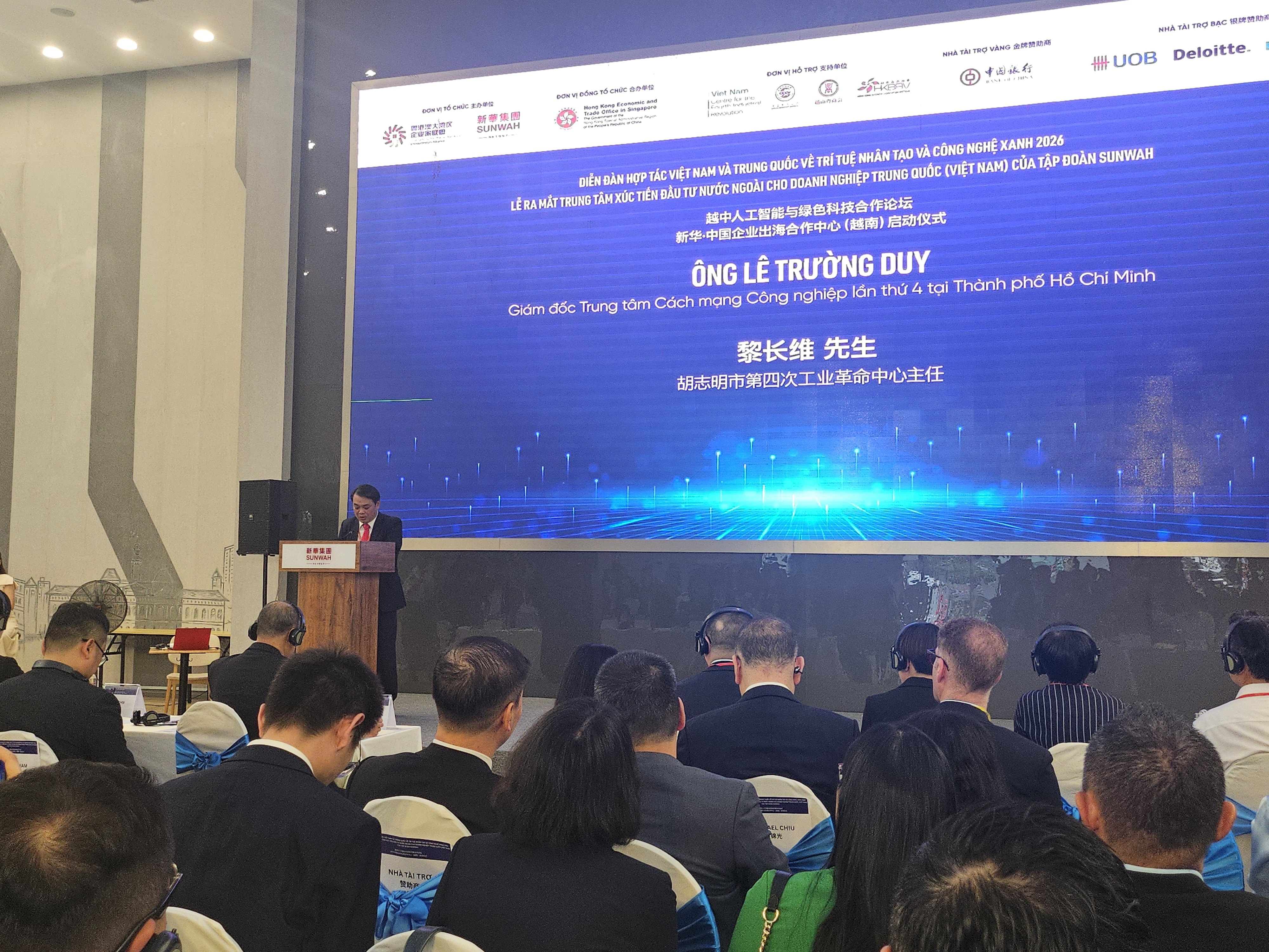 Ông Lê Trường Duy, Giám đốc Trung tâm Cách mạng Công nghiệp lần thứ 4 tại TP. HCM