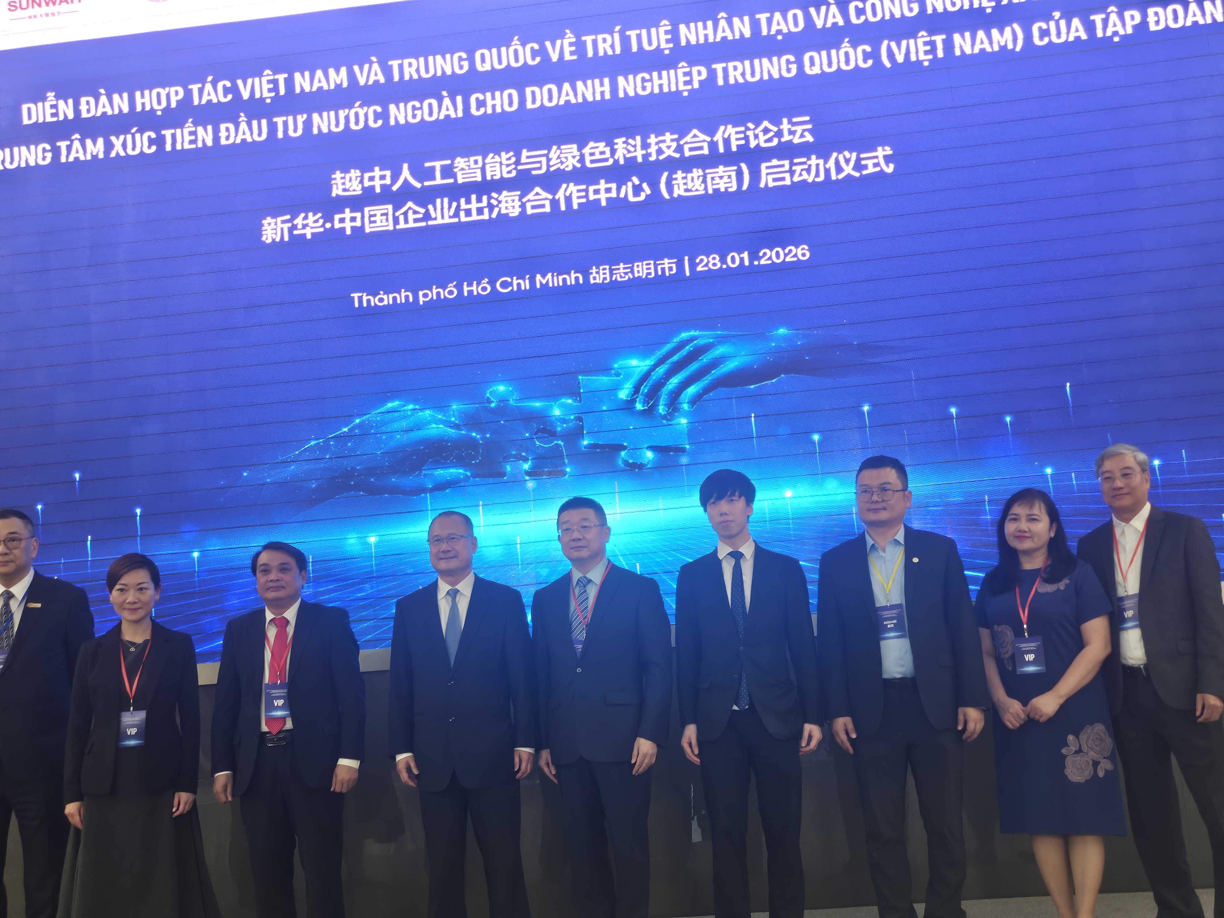 Hợp tác Việt - Trung về trí tuệ nhân tạo và công nghệ xanh