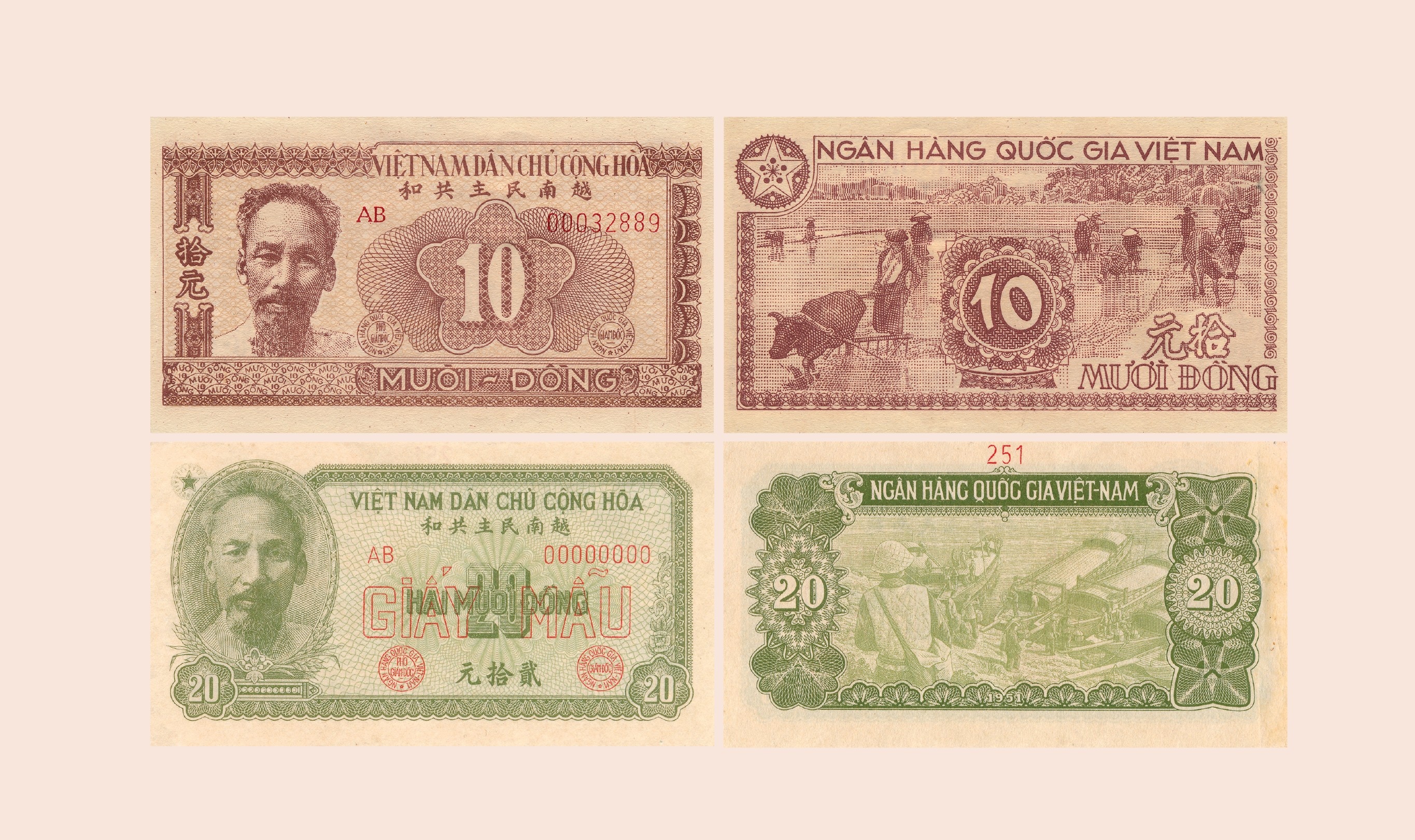 Tiền Việt Nam Dân chủ Cộng hòa (1951 - 1976) - Kỳ I