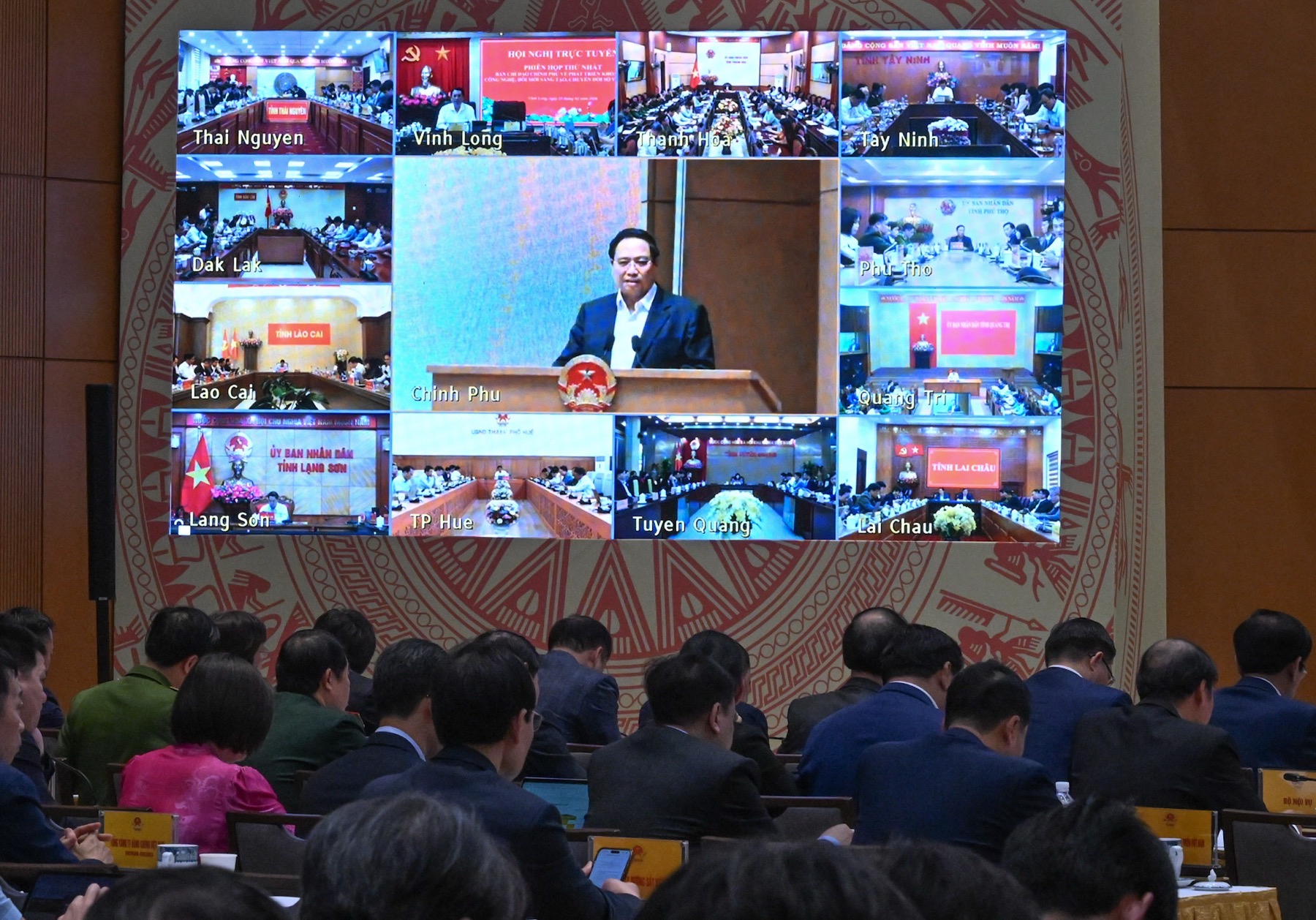 Thủ tướng Phạm Minh Chính: 2026 là năm bứt phá kinh tế số- Ảnh 8. Thủ tướng Phạm Minh Chính: 2026 là năm bứt phá kinh tế số- Ảnh 8.
