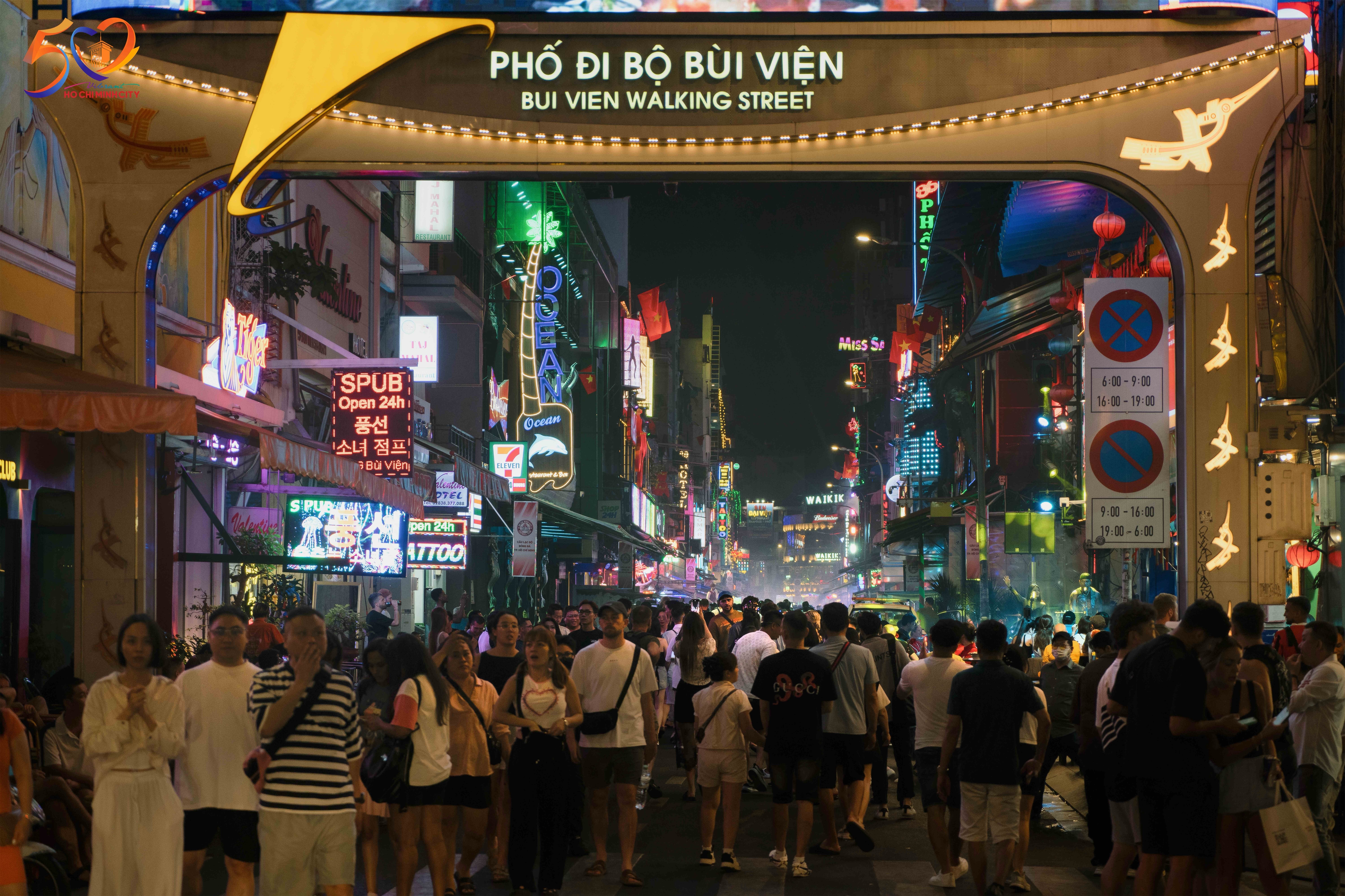 Xây dựng không gian để “đánh thức mỏ vàng” kinh tế đêm Xây dựng không gian để “đánh thức mỏ vàng” kinh tế đêm
