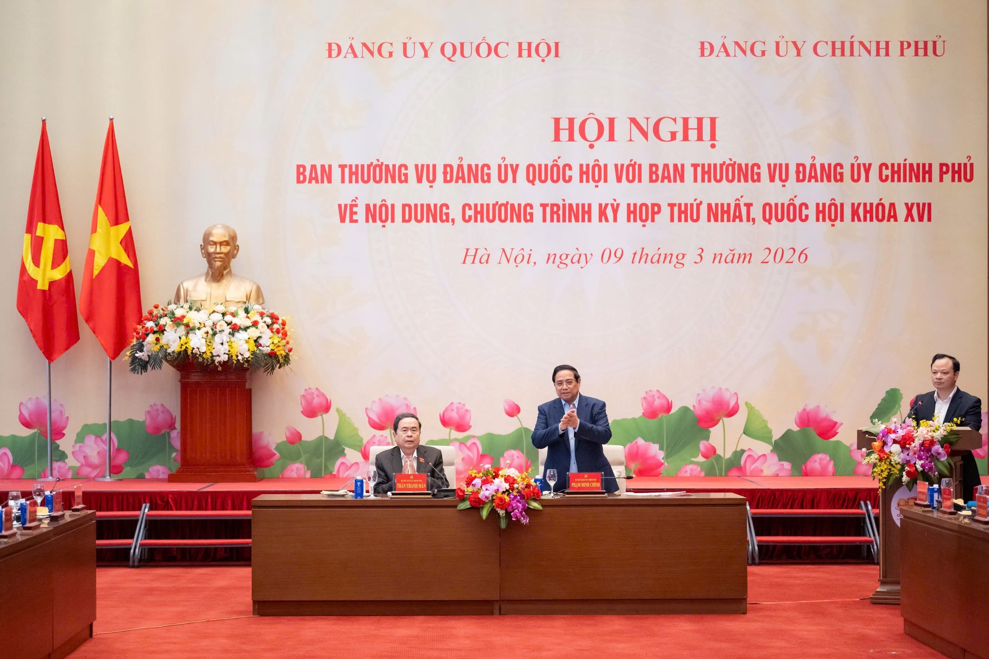 Hội nghị chuẩn bị cho Kỳ họp thứ nhất, Quốc hội khóa XVI- Ảnh 1. Hội nghị chuẩn bị cho Kỳ họp thứ nhất, Quốc hội khóa XVI- Ảnh 1.