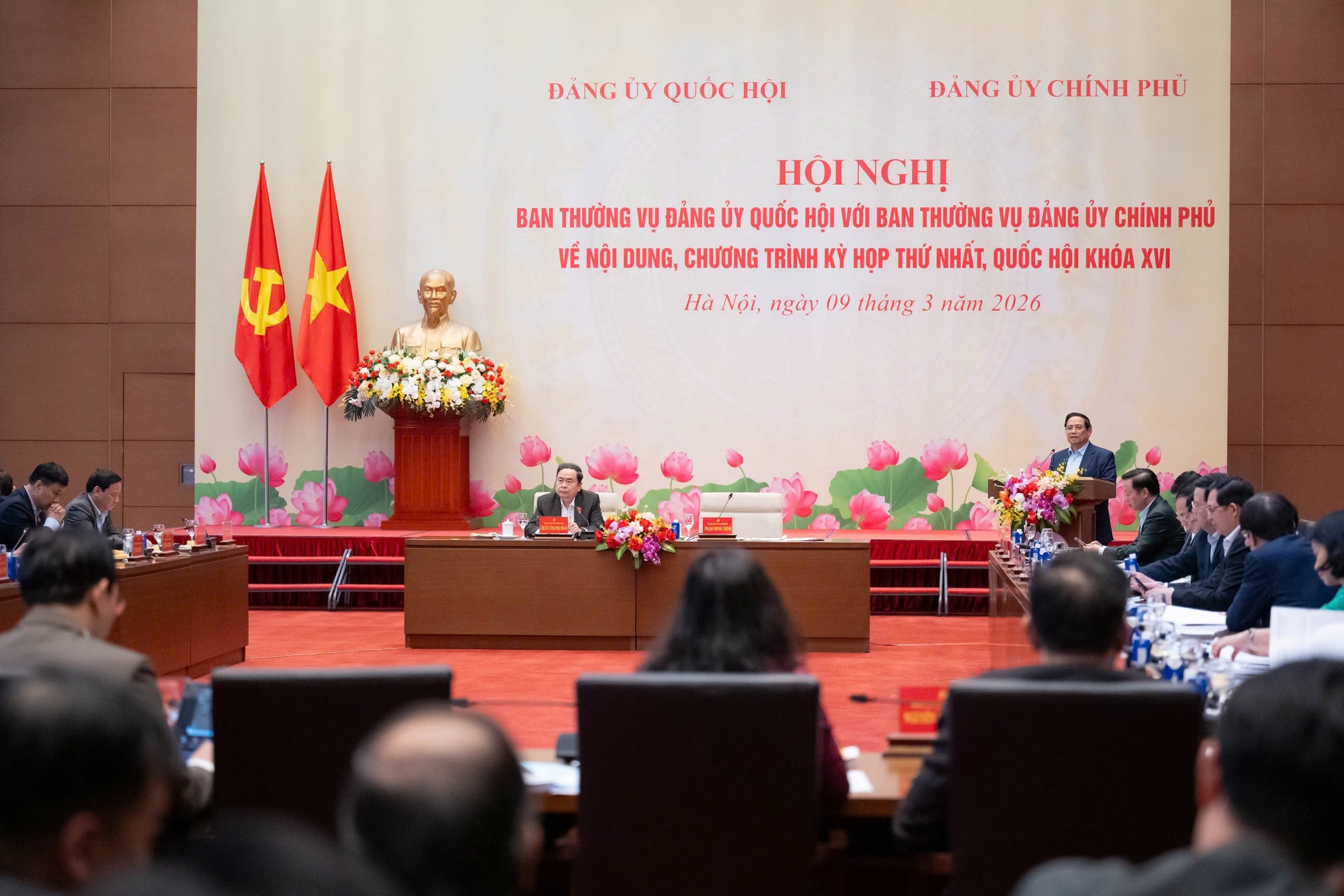 Hội nghị chuẩn bị cho Kỳ họp thứ nhất, Quốc hội khóa XVI- Ảnh 4. Hội nghị chuẩn bị cho Kỳ họp thứ nhất, Quốc hội khóa XVI- Ảnh 4.