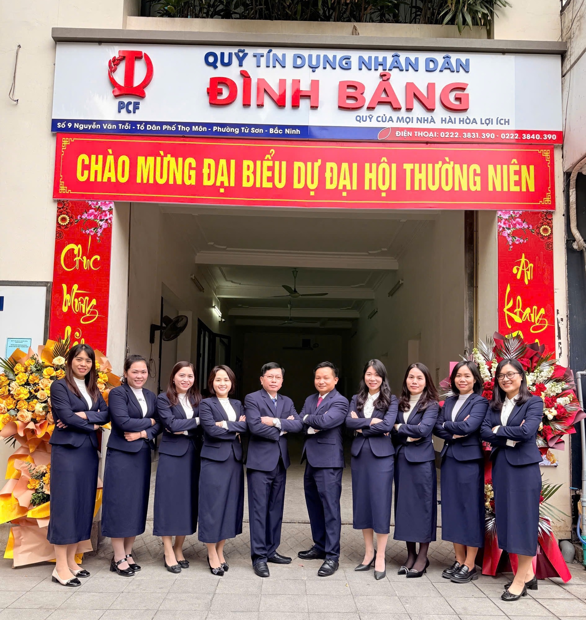 Quỹ tín dụng nhân dân Đình Bảng thông báo thay đổi nội dung Giấy phép