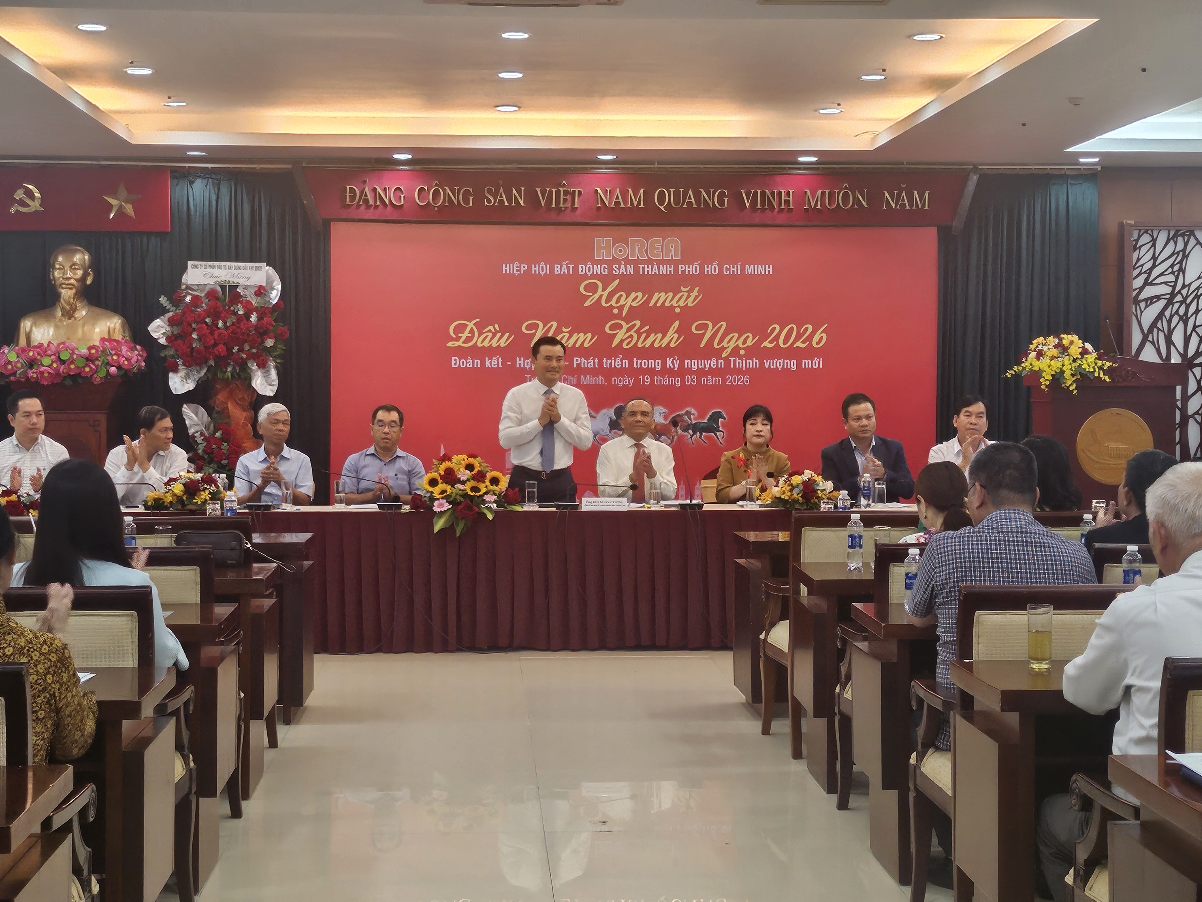 ông Bùi Xuân Cường, Phó Chủ tịch Uỷ ban Nhân dân TP. Hồ Chí Minh ông Bùi Xuân Cường, Phó Chủ tịch Uỷ ban Nhân dân TP. Hồ Chí Minh