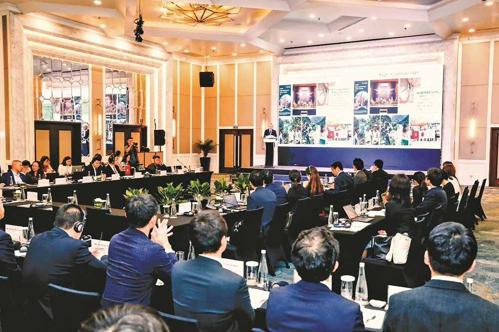Các chuyên gia thảo luận về khoản vay 50 tỷ yên hỗ trợ Việt Nam thúc đẩy tăng trưởng xanh, ứng phó biến đổi khí hậu Các chuyên gia thảo luận về khoản vay 50 tỷ yên hỗ trợ Việt Nam thúc đẩy tăng trưởng xanh, ứng phó biến đổi khí hậu