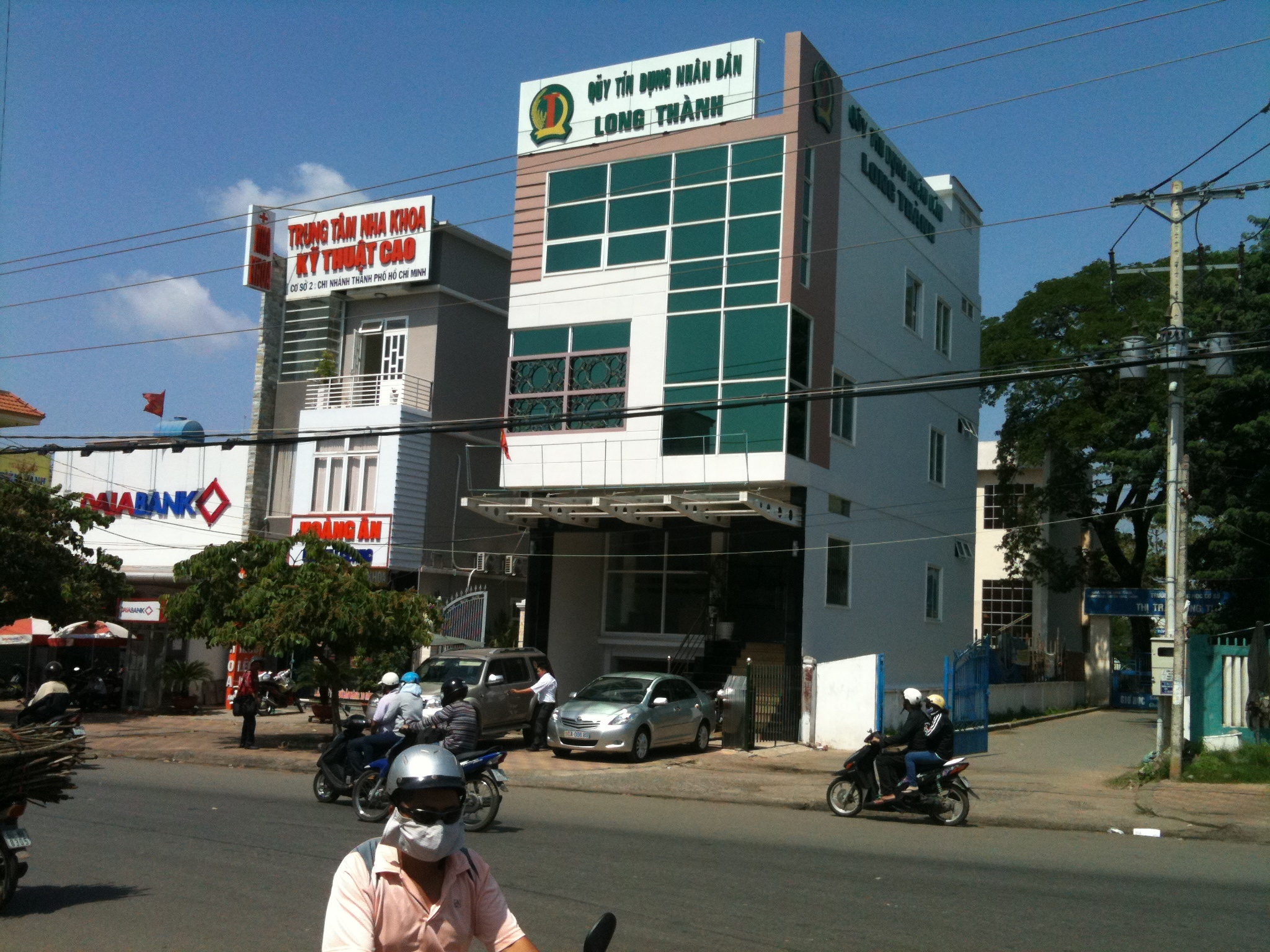 Quỹ tín dụng nhân dân cơ sở Long Thành - điểm tựa tài chính tin cậy của cộng đồng địa phương Quỹ tín dụng nhân dân cơ sở Long Thành - điểm tựa tài chính tin cậy của cộng đồng địa phương