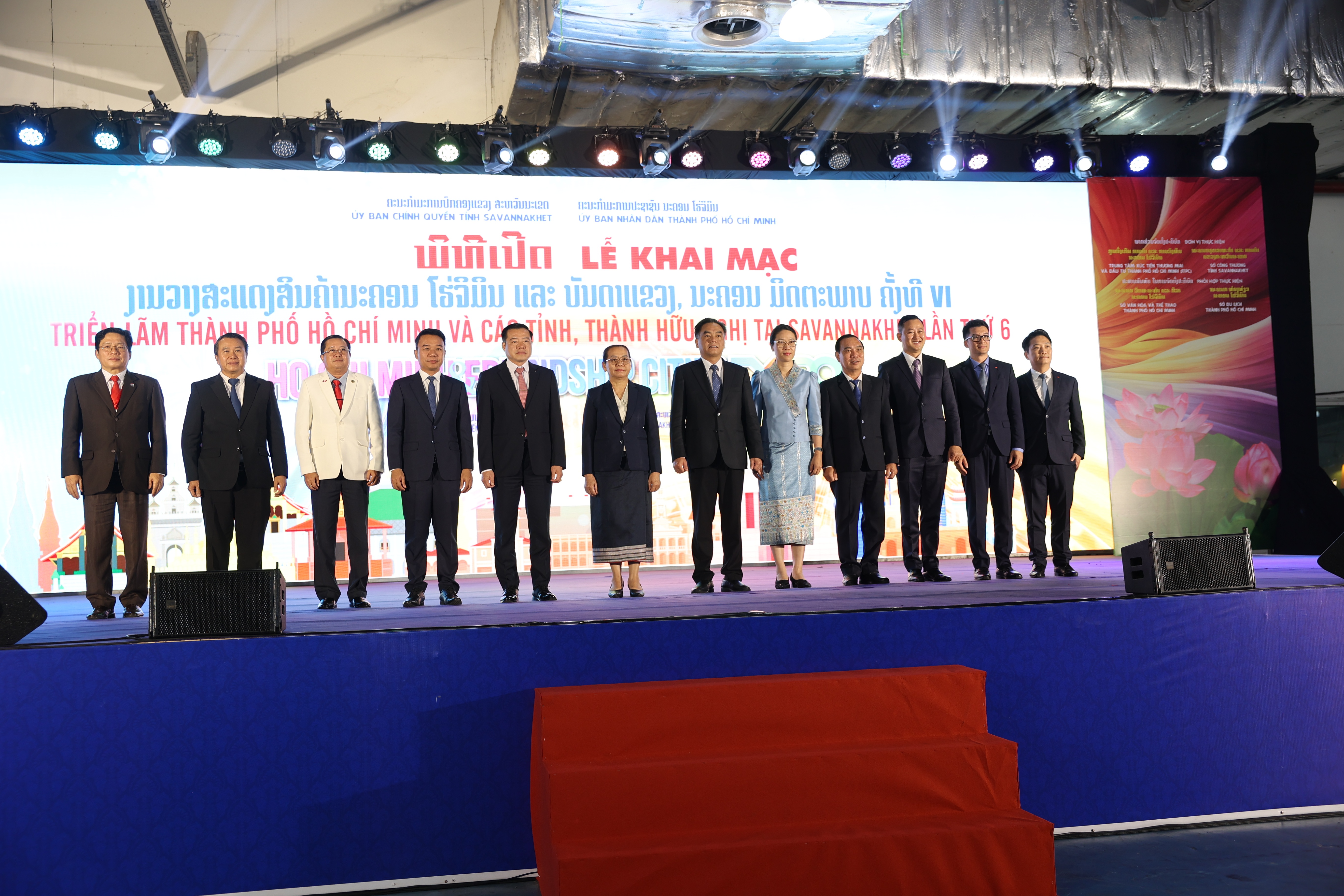 Chương trình có sự tham gia và chủ trì của Đoàn đại biểu cấp cao Ủy ban nhân dân TP. Hồ Chí Minh, nước Cộng hòa xã hội chủ nghĩa Việt Nam Chương trình có sự tham gia và chủ trì của Đoàn đại biểu cấp cao Ủy ban nhân dân TP. Hồ Chí Minh, nước Cộng hòa xã hội chủ nghĩa Việt Nam