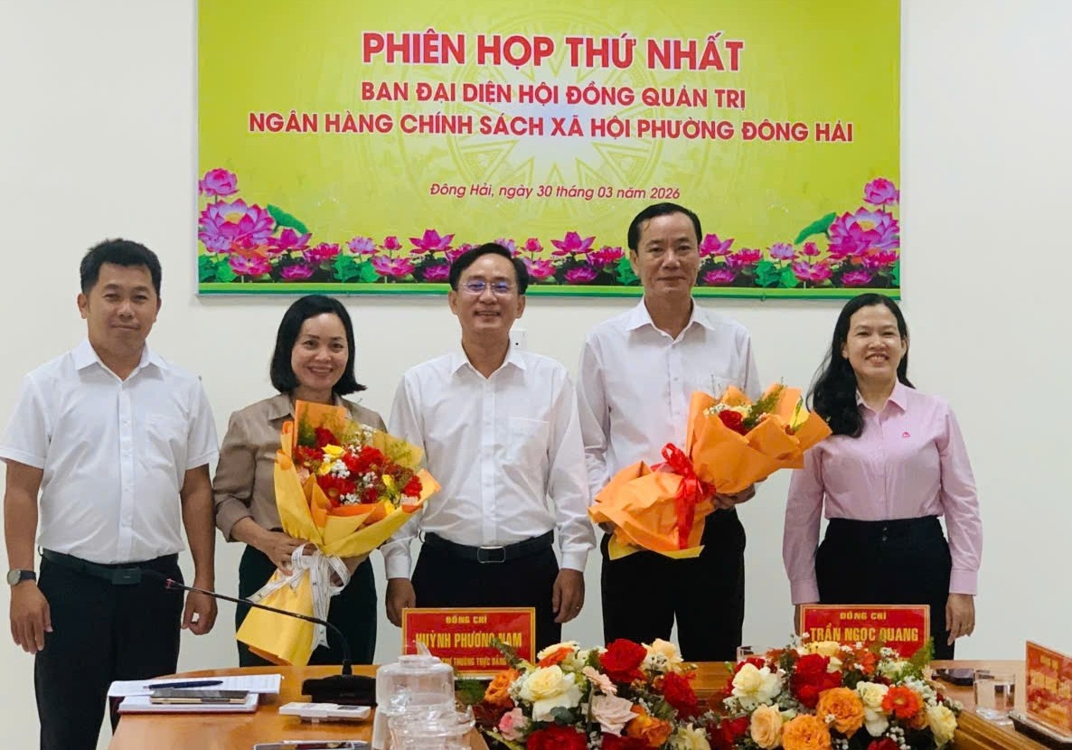 Kiện toàn Ban đại diện cấp xã, góp phần tăng hiệu quả quản lý và giám sát nguồn vốn. Kiện toàn Ban đại diện cấp xã, góp phần tăng hiệu quả quản lý và giám sát nguồn vốn.