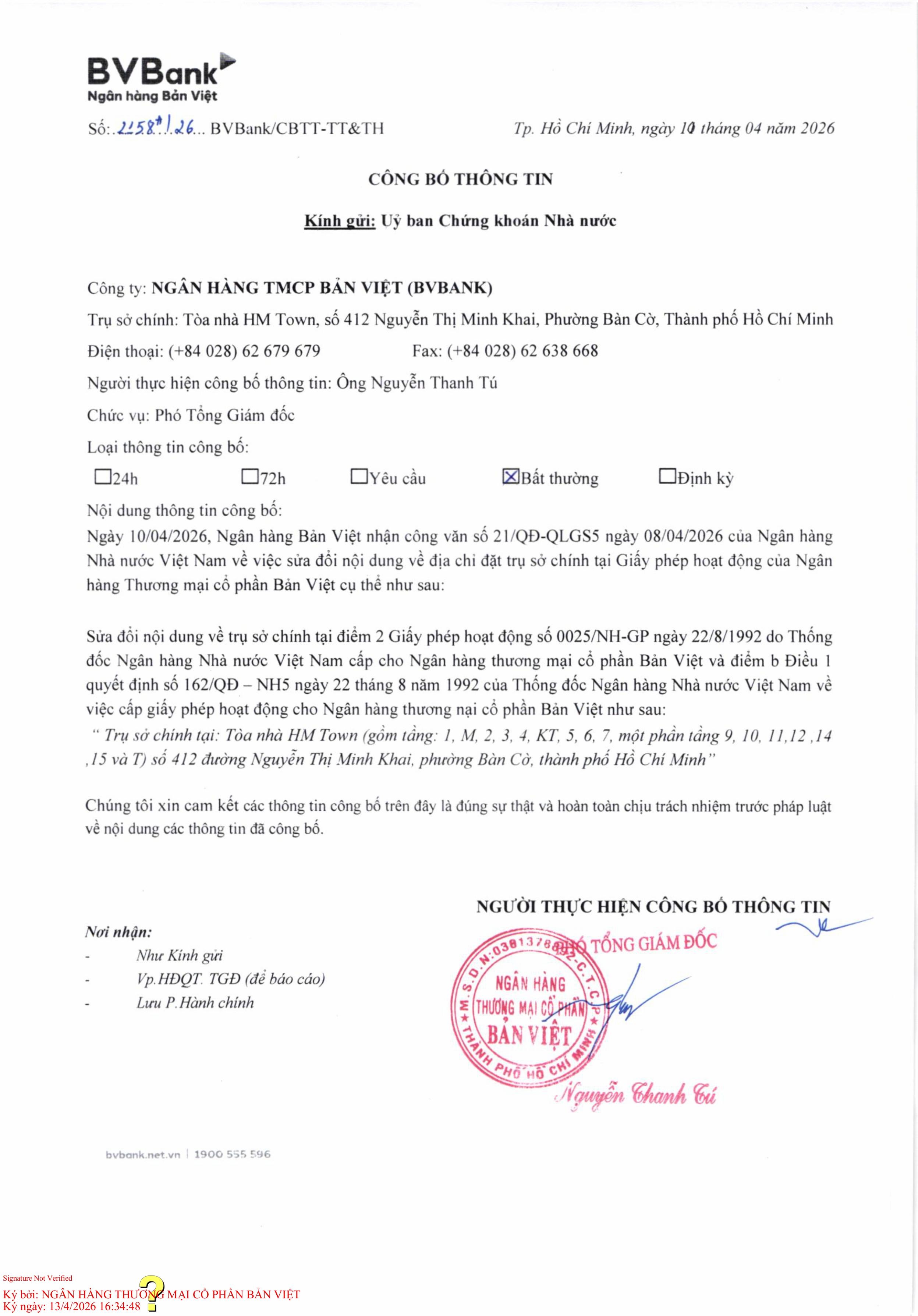 BVBank sửa đổi nội dung về địa chỉ đặt trụ sở chính tại Giấy phép hoạt động