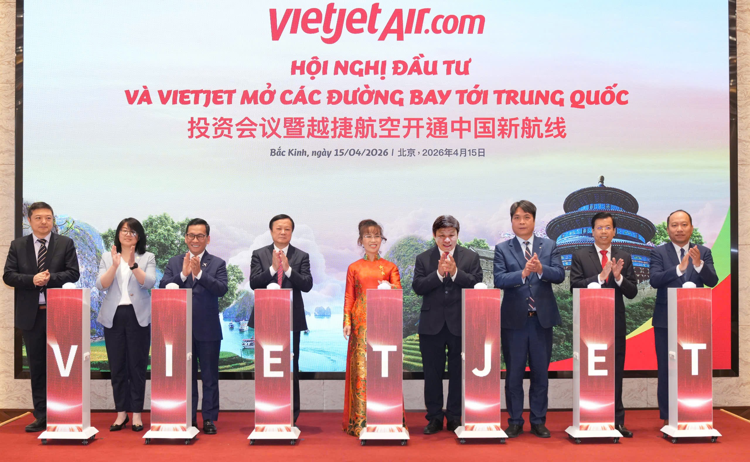 Vietjet công bố 5 đường bay mới giữa Việt Nam và Trung Quốc Vietjet công bố 5 đường bay mới giữa Việt Nam và Trung Quốc