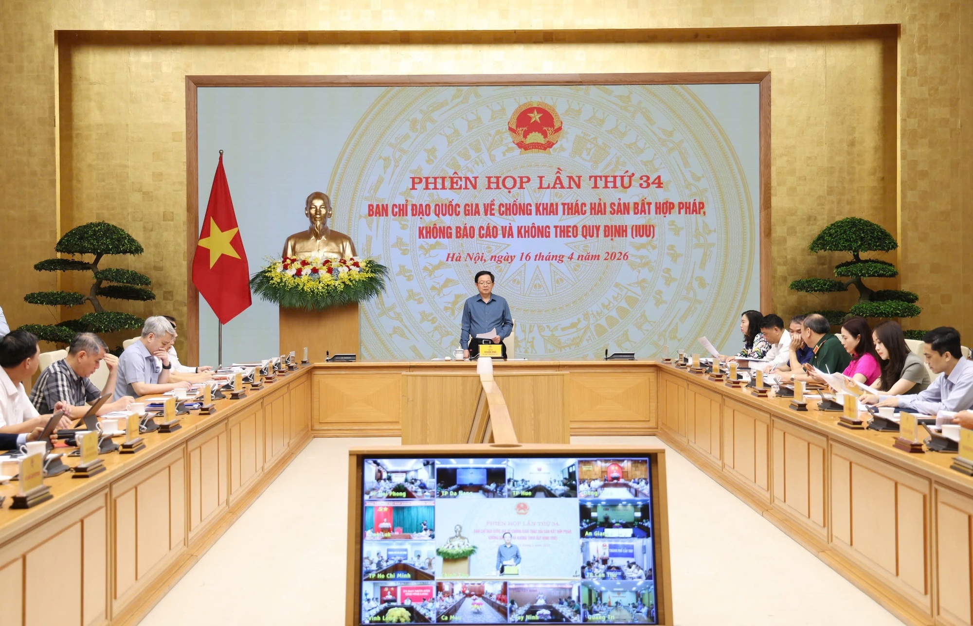 Phó Thủ tướng Hồ Quốc Dũng chủ trì phiên họp - Ảnh: VGP/Gia Huy