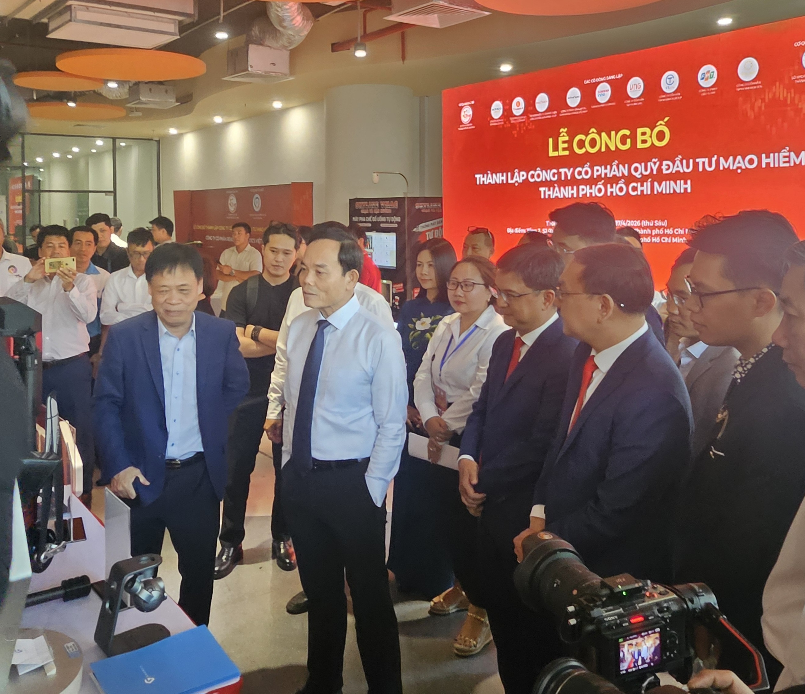 Ra mắt công cụ tài chính mới cho hệ sinh thái khởi nghiệp sáng tạo