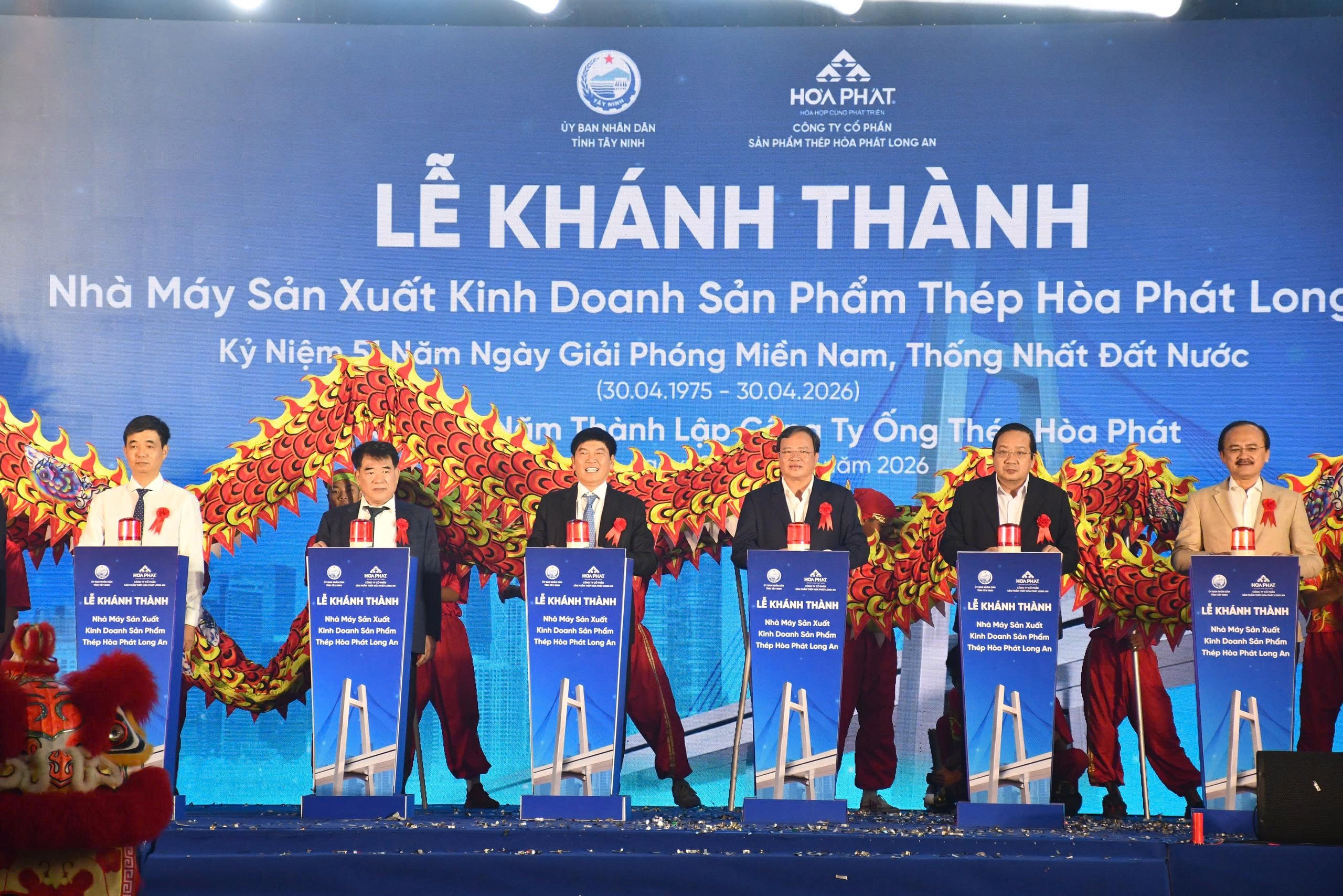 CTCP KCN Đồng Tâm đón “siêu nhà máy” Hòa Phát: Cú hích cho chuỗi công nghiệp - logistics tại Tây Ninh