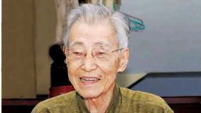 Giải mã mật danh B.29