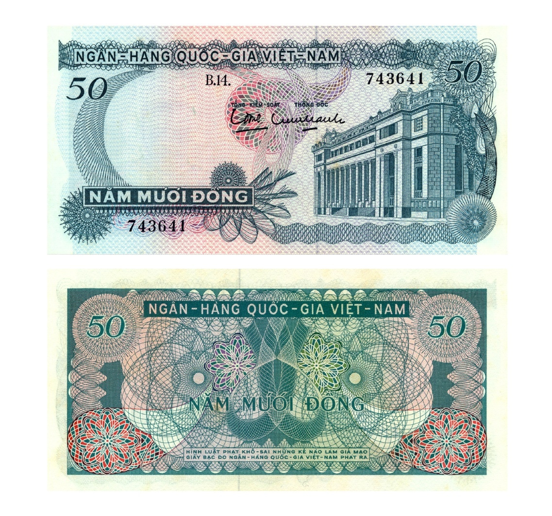Tiền giấy phát hành năm 1969-1971: Kỳ I