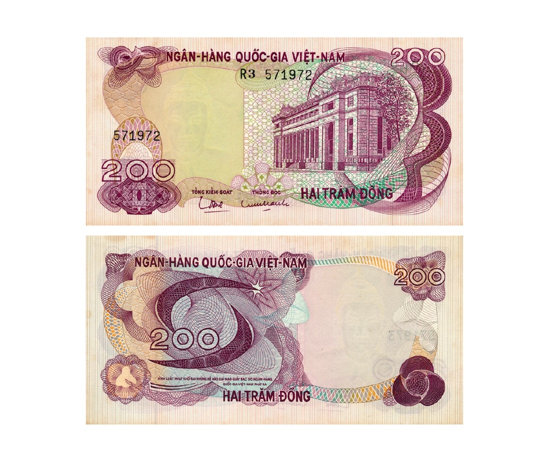 Tiền giấy phát hành năm 1969-1971: Kỳ II Tiền giấy phát hành năm 1969-1971: Kỳ II