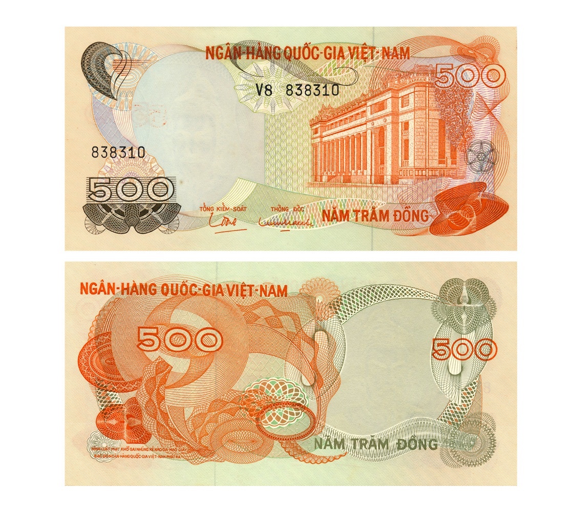 Tiền giấy phát hành năm 1969-1971: Kỳ II Tiền giấy phát hành năm 1969-1971: Kỳ II