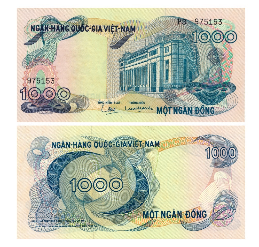 Tiền giấy phát hành năm 1969-1971: Kỳ II Tiền giấy phát hành năm 1969-1971: Kỳ II