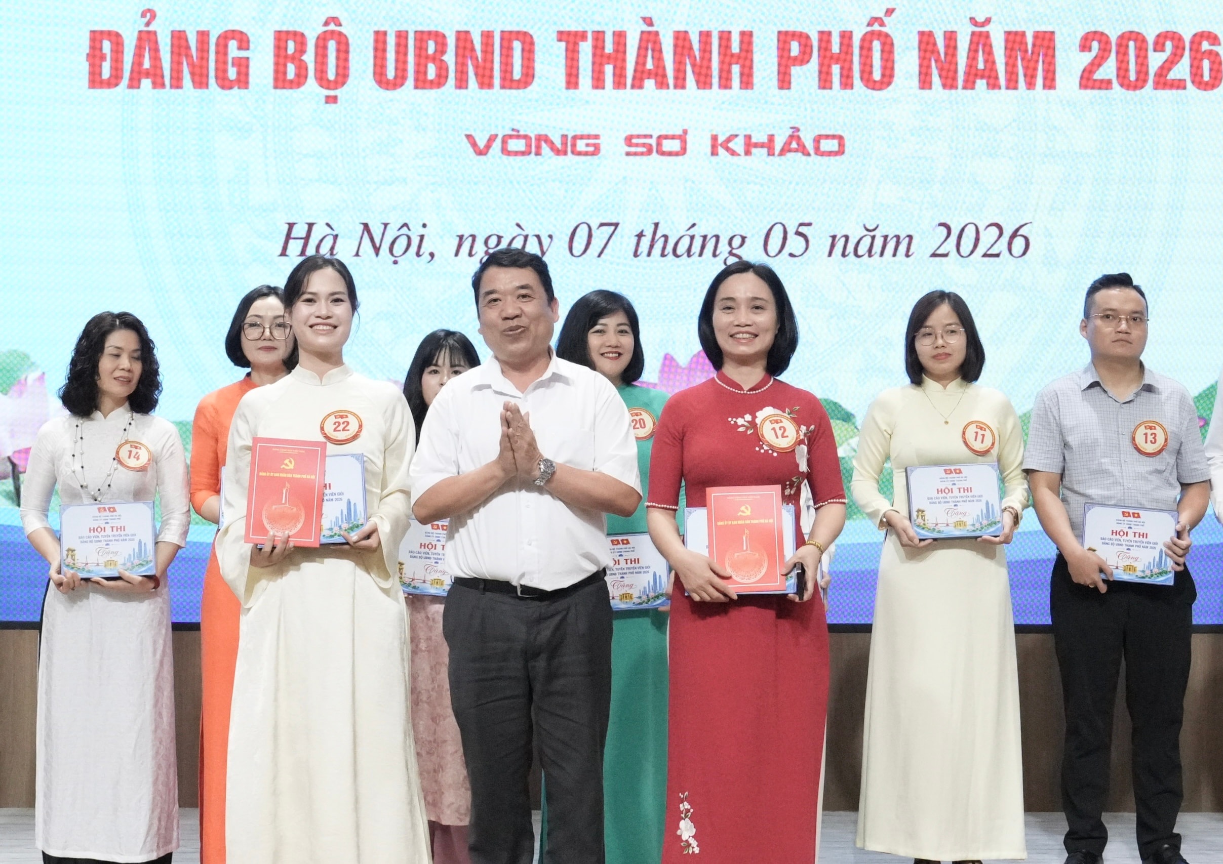 Đảng bộ NHNN Khu vực 1 giành giải Nhất vòng sơ khảo Hội thi Báo cáo viên, tuyên truyền viên giỏi năm 2026 z7801258937127_3fe13667247124a51abc6e2dec583a4a.jpg