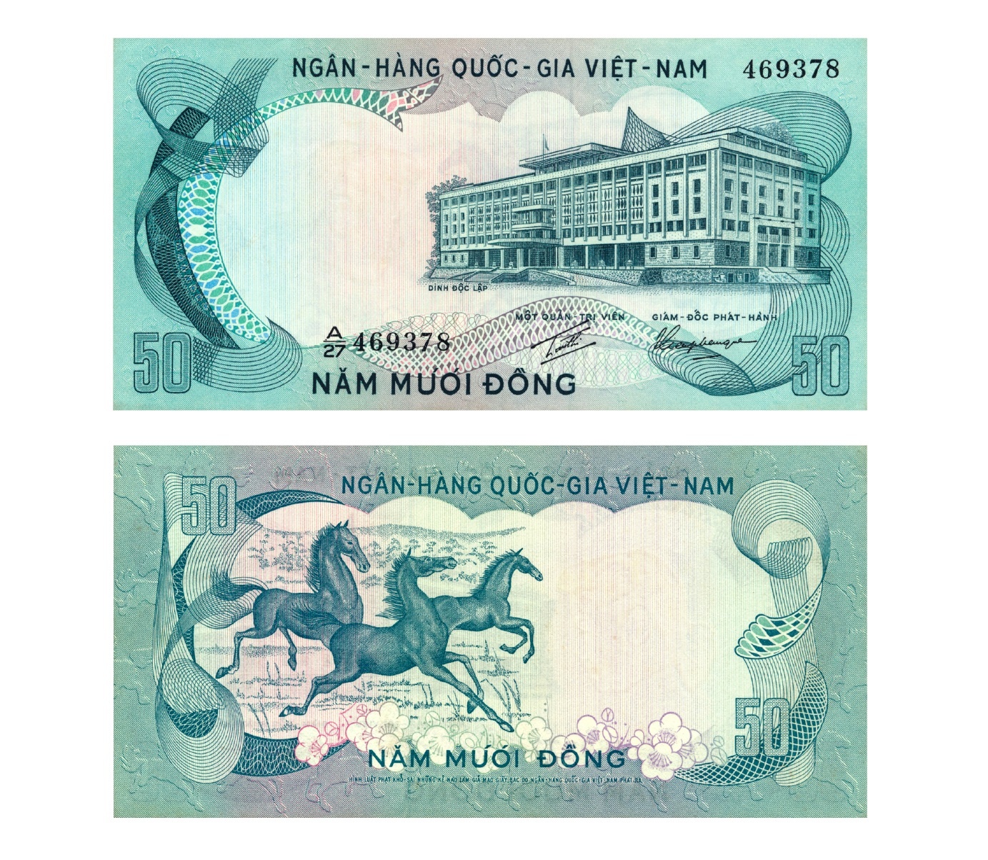 Tiền giấy phát hành năm 1972 - 1975: Kỳ I