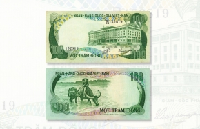Tiền giấy phát hành năm 1972 - 1975: Kỳ I