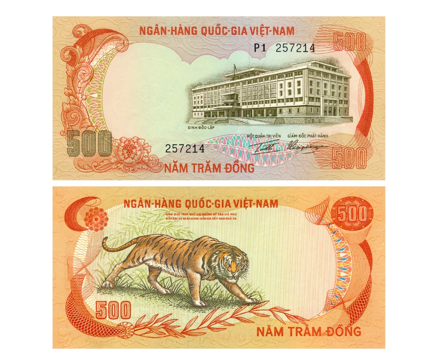 Tiền giấy phát hành năm 1972 - 1975: Kỳ II