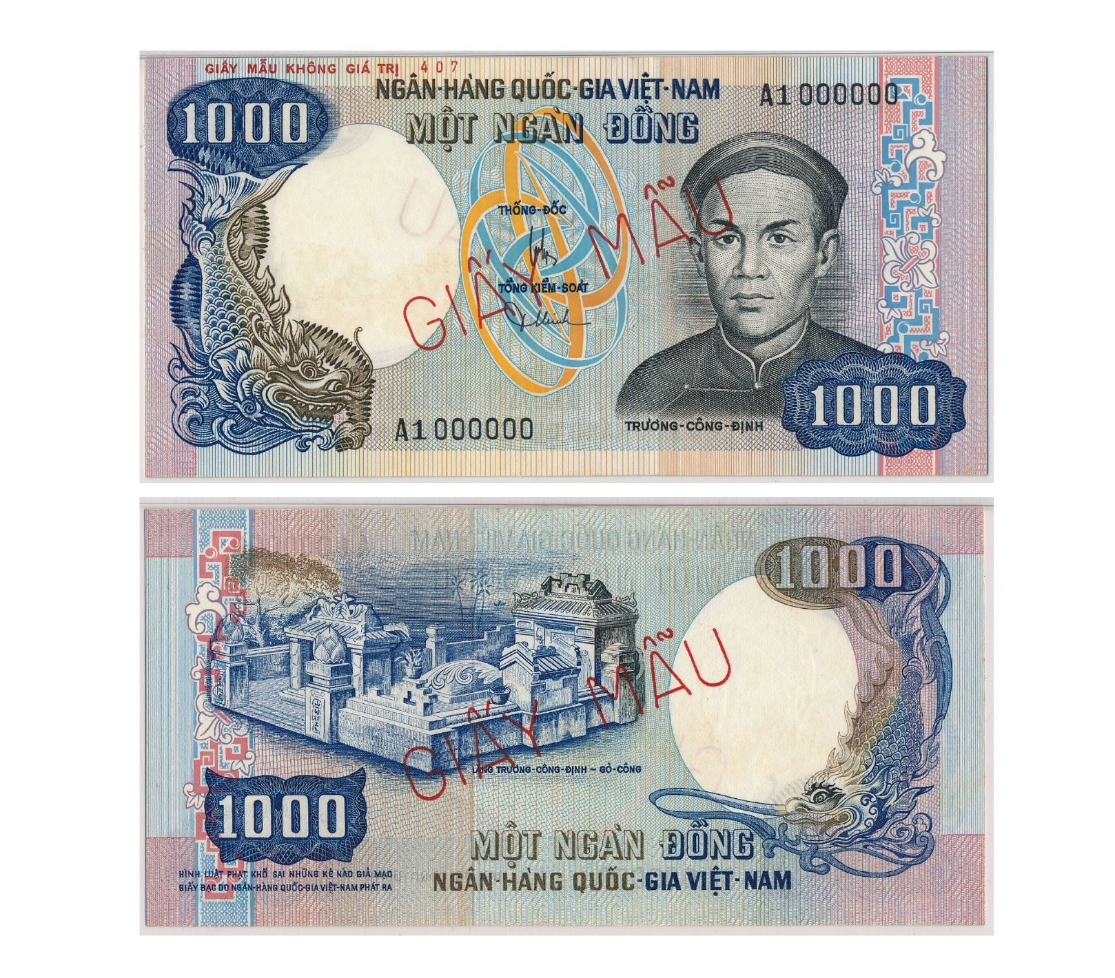 Tiền giấy phát hành năm 1972 - 1975: Kỳ II