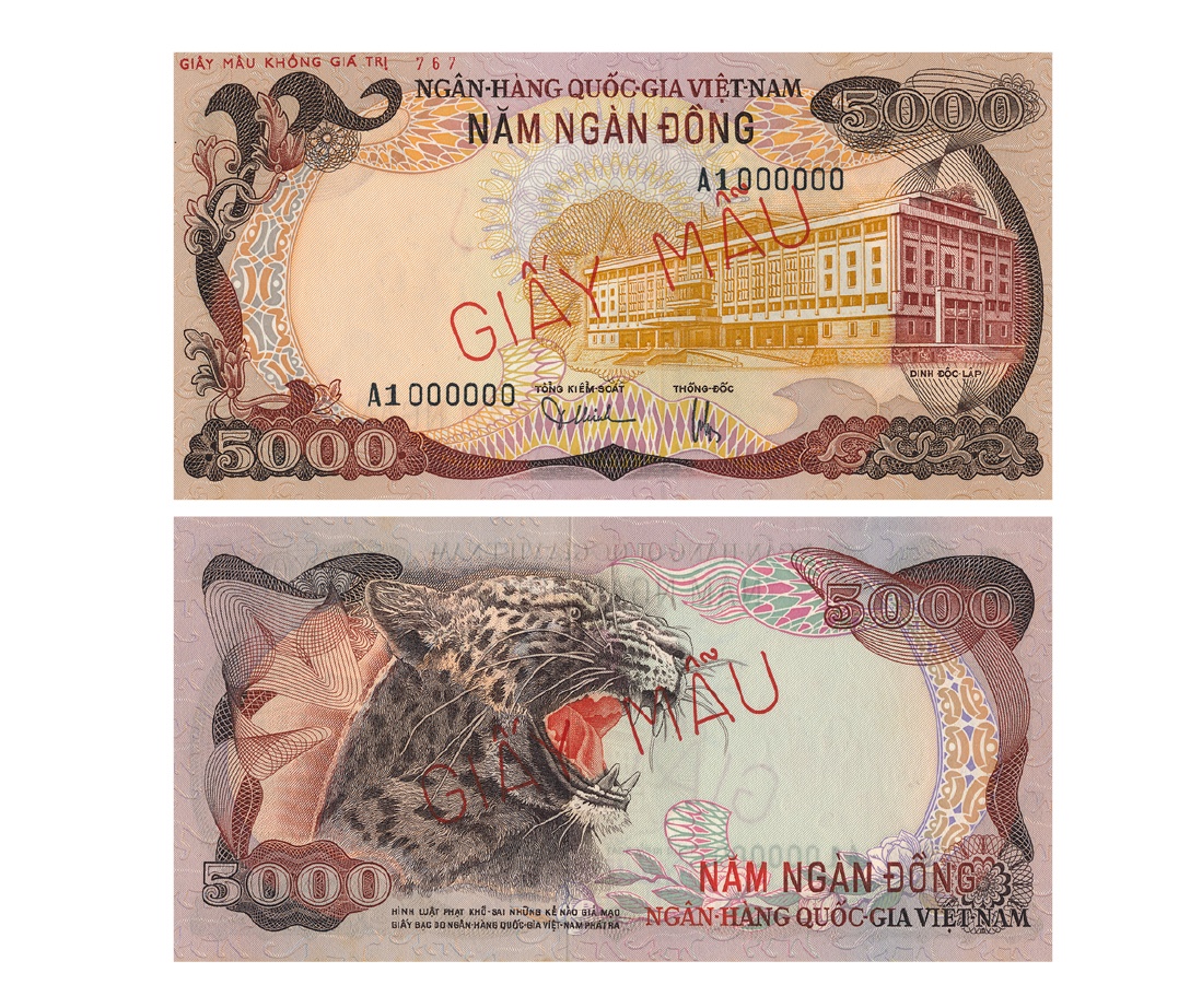 Tiền giấy phát hành năm 1972 - 1975: Kỳ III