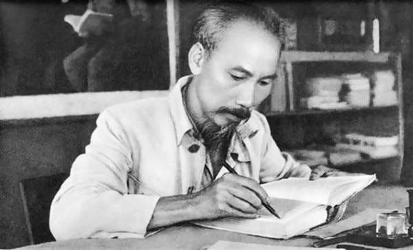 Nhớ lời dạy của Bác để khai thác và sử dụng vốn có hiệu quả cho phát triển kinh tế xã hội Nhớ lời dạy của Bác để khai thác và sử dụng vốn có hiệu quả cho phát triển kinh tế xã hội