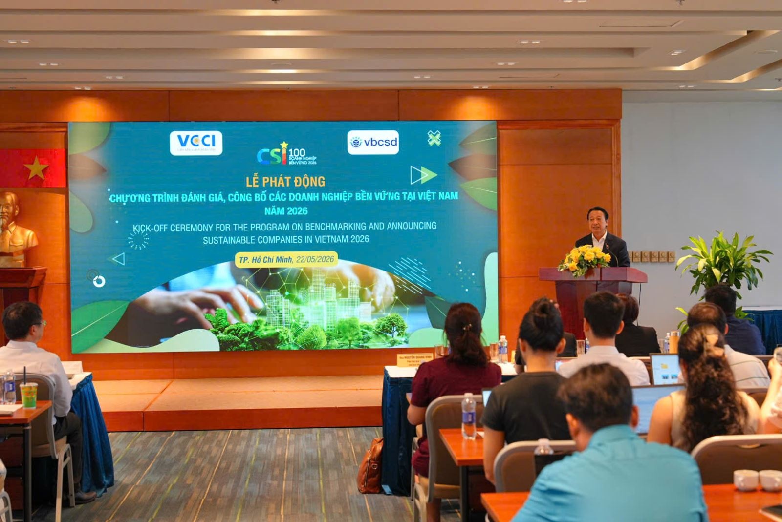 Khởi động CSI 2026, chương trình đánh giá doanh nghiệp bền vững, giúp doanh nghiệp nâng cao năng lực cạnh tranh và thúc đẩy phát triển bền vững tại Việt Nam