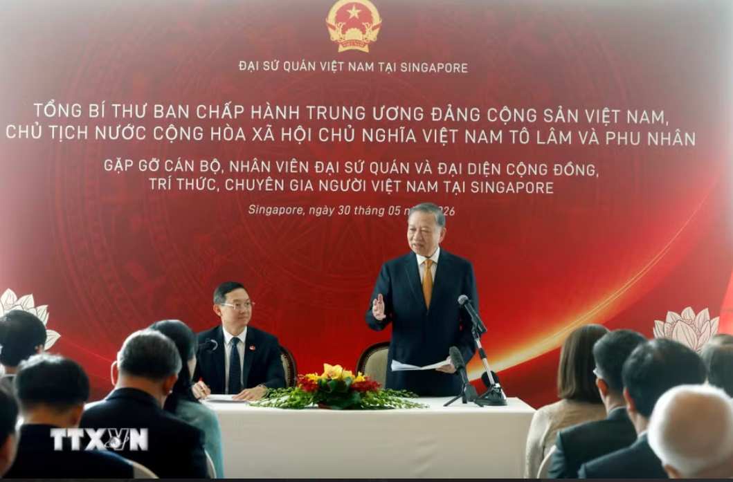Cộng đồng người Việt Nam tại Singapore tiếp tục là cầu nối thúc đẩy quan hệ hữu nghị giữa hai nước Cộng đồng người Việt Nam tại Singapore tiếp tục là cầu nối thúc đẩy quan hệ hữu nghị giữa hai nước
