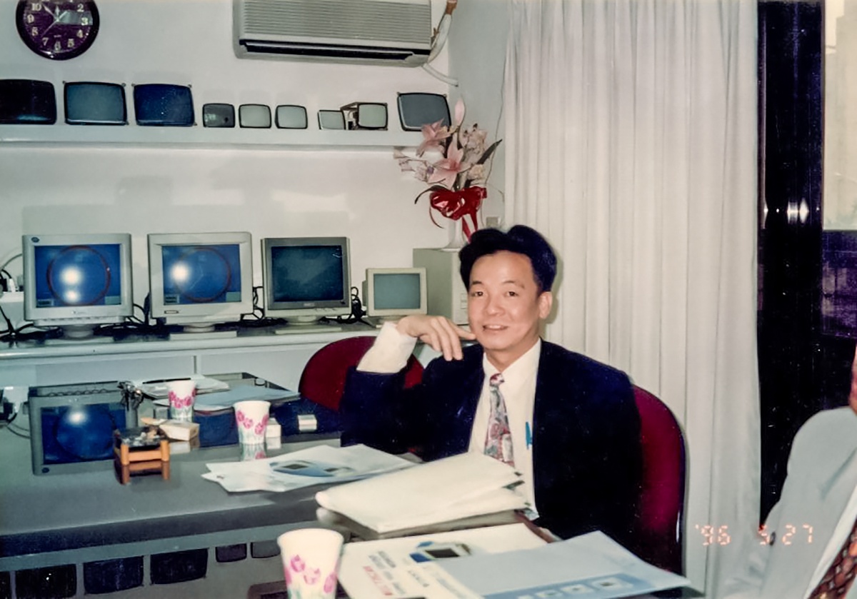Doanh nhân Đỗ Quang Hiển từng công tác tại Viện Nghiên cứu Công nghệ Quốc gia trước khi thành lập doanh nghiệp riêng.