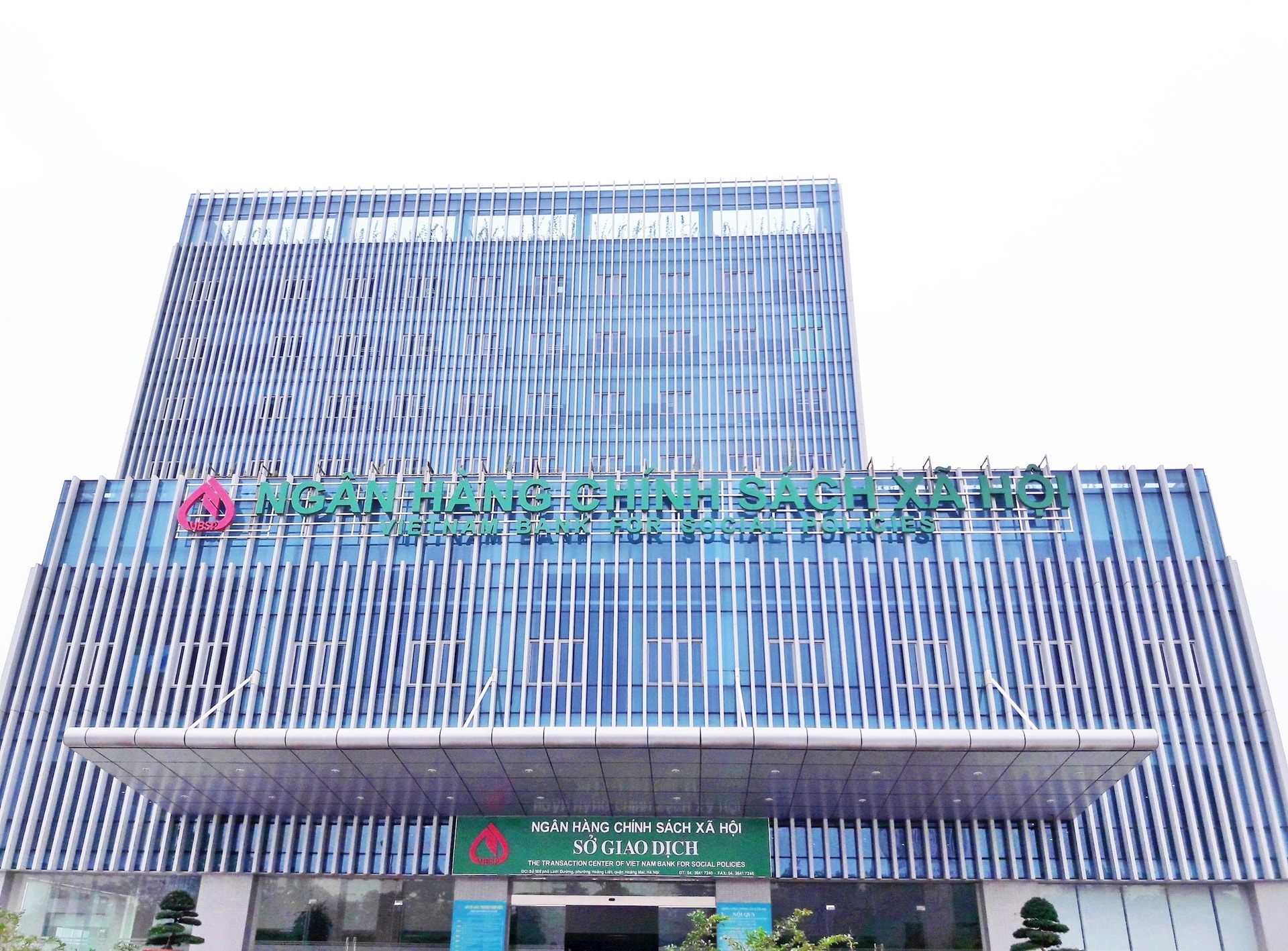 Bổ nhiệm kiêm giữ chức Ủy viên Hội đồng quản trị Ngân hàng Chính sách xã hội Bổ nhiệm kiêm giữ chức Ủy viên Hội đồng quản trị Ngân hàng Chính sách xã hội