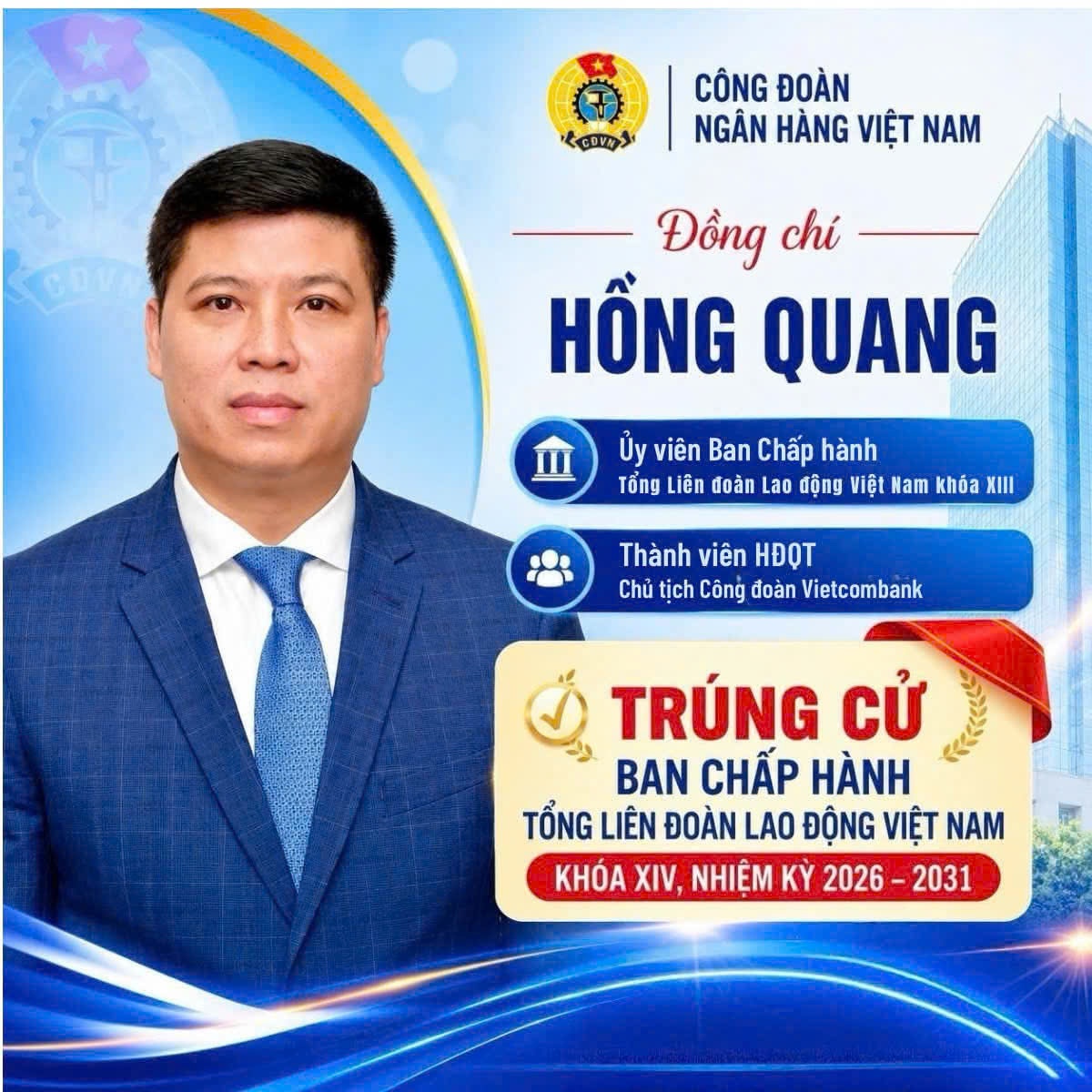 Phó Thống đốc Ngân hàng Nhà nước Phạm Tiến Dũng trúng cử Ban Chấp hành Tổng Liên đoàn Lao động Việt Nam khóa XIV Phó Thống đốc Ngân hàng Nhà nước Phạm Tiến Dũng trúng cử Ban Chấp hành Tổng Liên đoàn Lao động Việt Nam khóa XIV