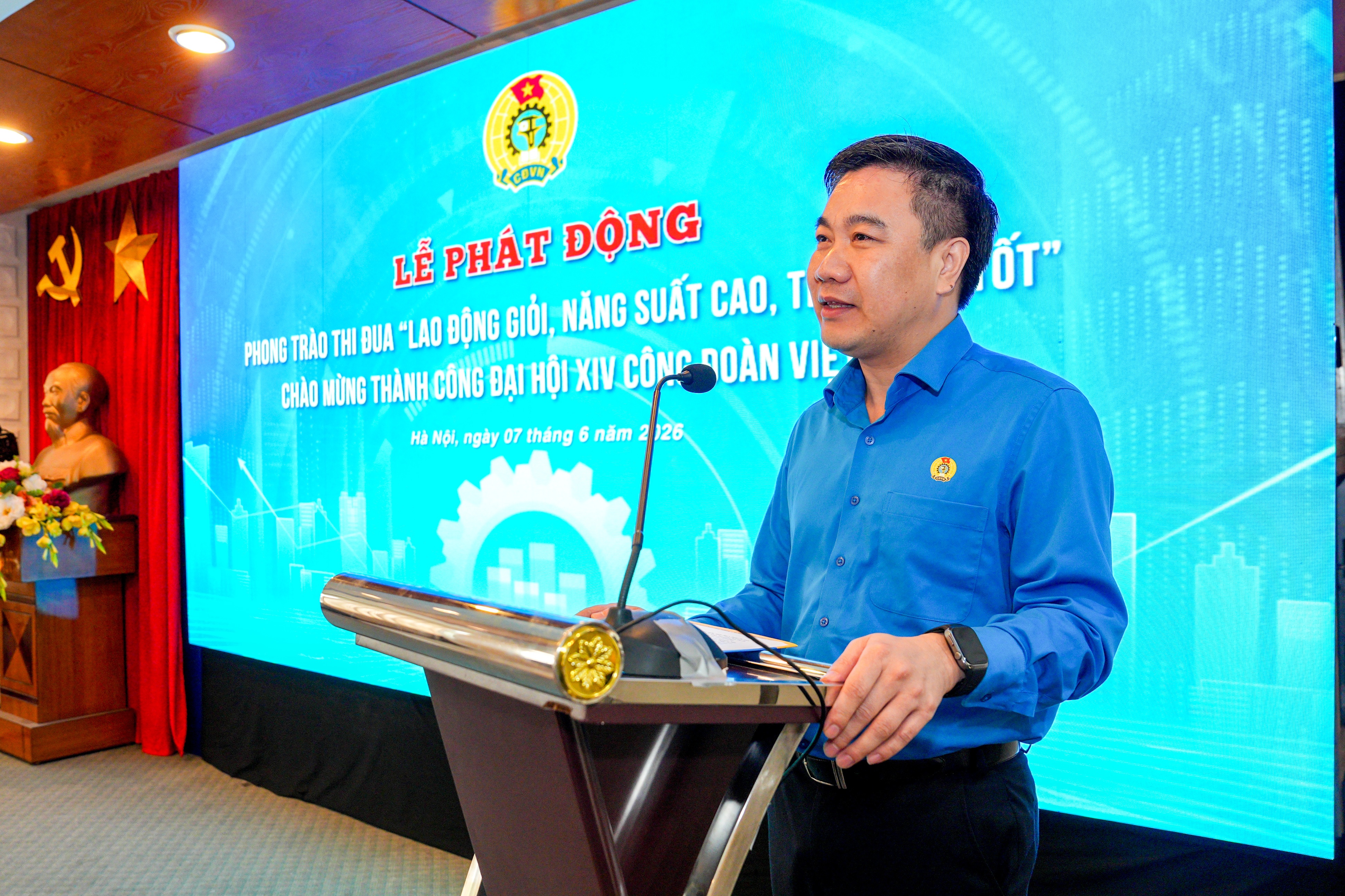 , đồng chí Nguyễn Thành Trung - Phó Chủ tịch Công đoàn Ngân hàng Việt Nam , đồng chí Nguyễn Thành Trung - Phó Chủ tịch Công đoàn Ngân hàng Việt Nam