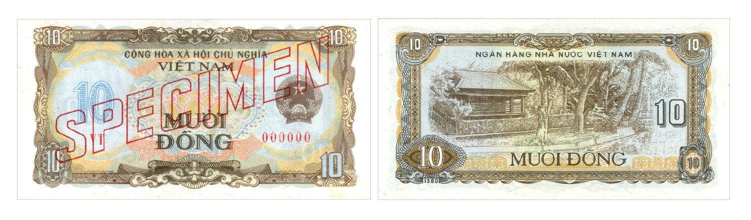 Tiền Cộng hòa Xã hội Chủ nghĩa Việt Nam (1976 - 2020): Phát hành bổ sung - Kỳ I