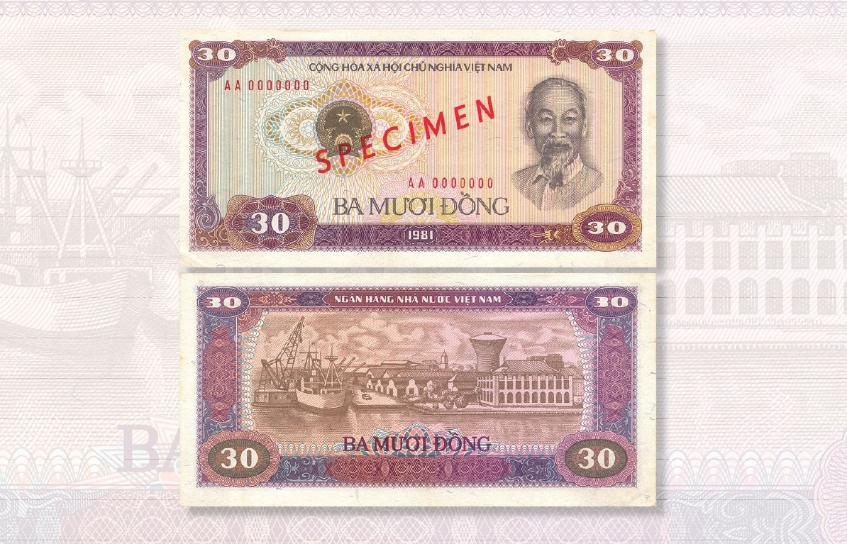 Tiền Cộng hòa Xã hội Chủ nghĩa Việt Nam (1976 - 2020): Phát hành bổ sung - Kỳ II
