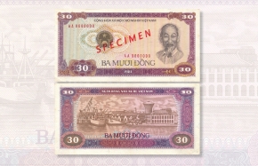 Tiền Cộng hòa Xã hội Chủ nghĩa Việt Nam (1976 - 2020): Phát hành bổ sung - Kỳ II