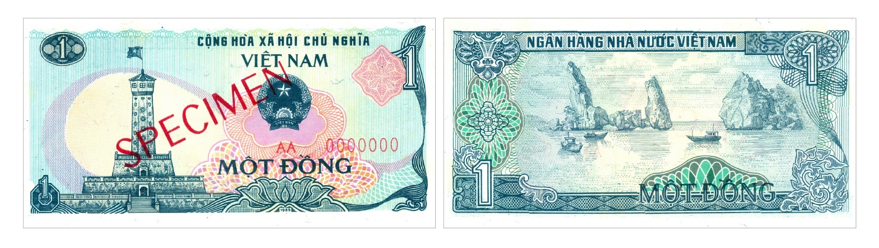 Ảnh 3.3.19. Tiền giấy 1 đồng, 1985
