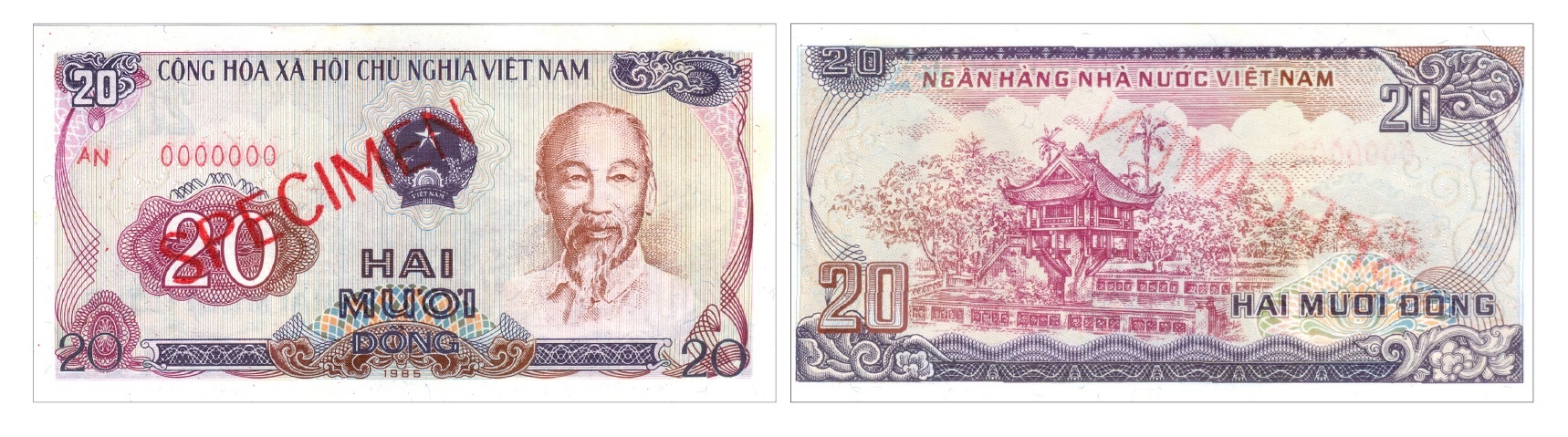 Ảnh 3.3.23. Tiền giấy 20 đồng, 1985