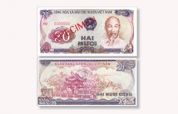 Tiền phát hành năm 1985 - Kỳ II