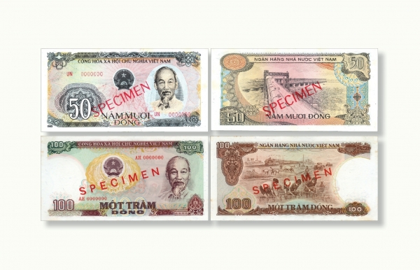 Tiền phát hành năm 1985 - Kỳ III