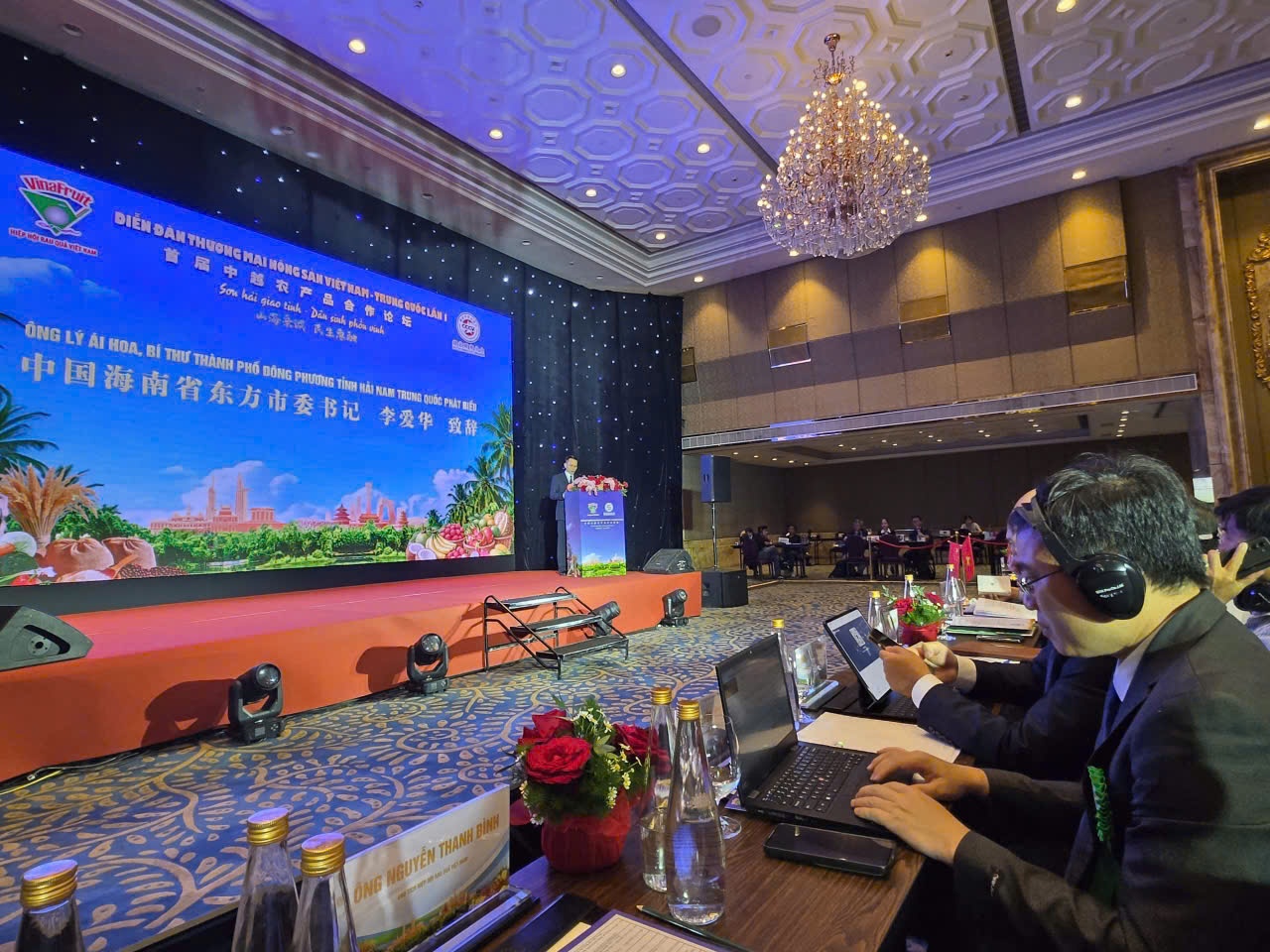 Diễn đàn thương mại nông sản Việt Nam - Trung Quốc lần thứ I Diễn đàn thương mại nông sản Việt Nam - Trung Quốc lần thứ I