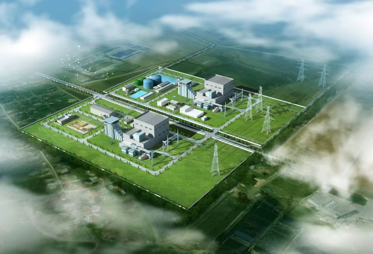 GE Vernova cung cấp thiết bị cho Nhà máy Nhiệt điện LNG Quảng Trạch II GE Vernova cung cấp thiết bị cho Nhà máy Nhiệt điện LNG Quảng Trạch II