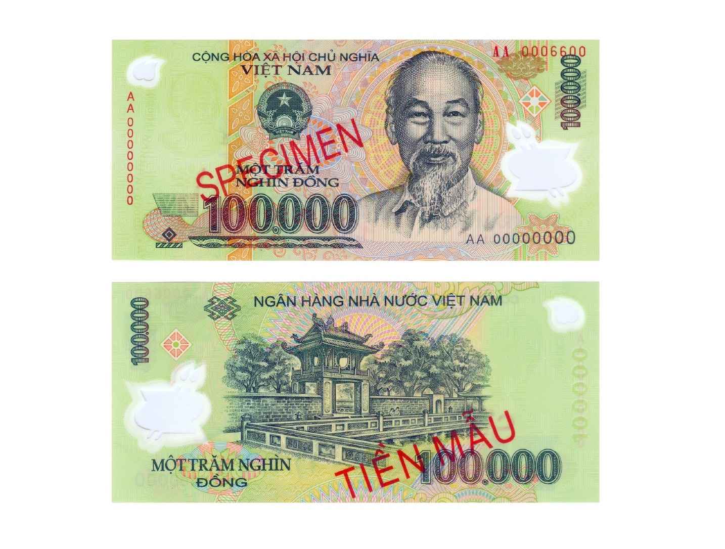 Tiền polymer và tiền kim loại (2003 - nay) - Kỳ II