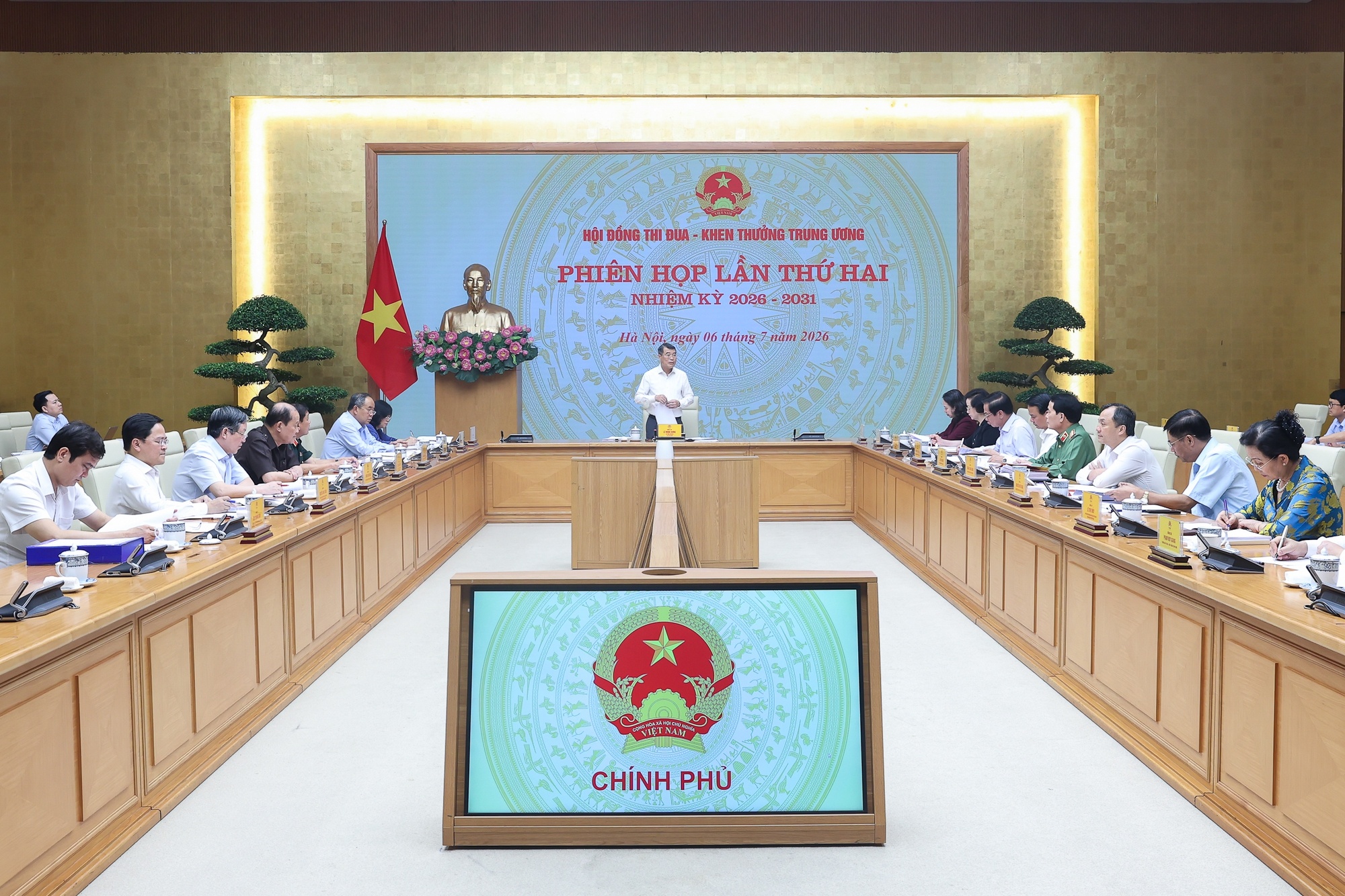 Thủ tướng Chính phủ Lê Minh Hưng, Chủ tịch Hội đồng Thi đua-Khen thưởng Trung ương chủ trì phiên họp lần thứ hai của Hội đồng nhiệm kỳ 2026-2031 - Ảnh: VGP/Nhật Bắc Thủ tướng Chính phủ Lê Minh Hưng, Chủ tịch Hội đồng Thi đua-Khen thưởng Trung ương chủ trì phiên họp lần thứ hai của Hội đồng nhiệm kỳ 2026-2031 - Ảnh: VGP/Nhật Bắc