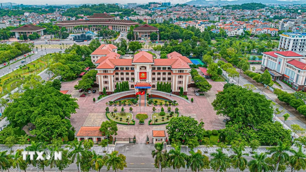 Quy hoạch Bắc Ninh thành đô thị loại I, trung tâm công nghệ cao và đổi mới sáng tạo Quy hoạch Bắc Ninh thành đô thị loại I, trung tâm công nghệ cao và đổi mới sáng tạo