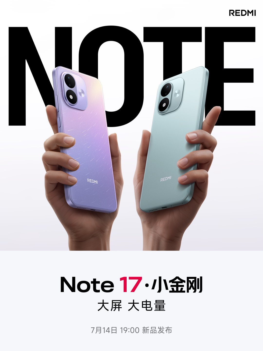 Xiaomi sắp ra mắt điện thoại mới