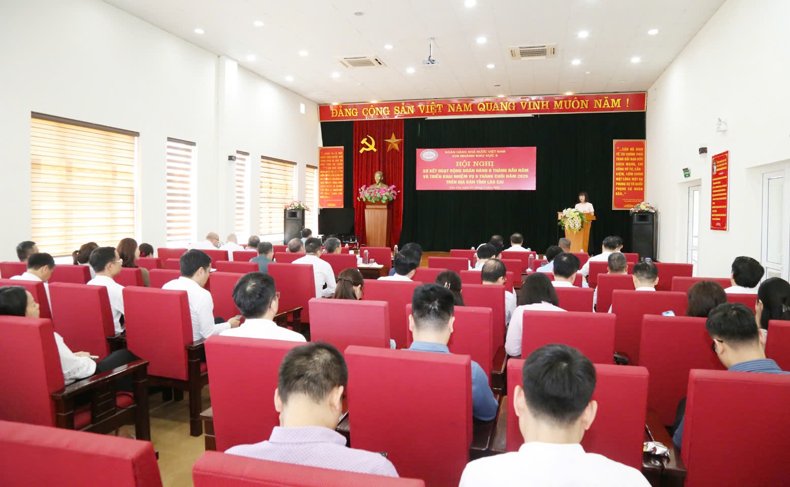 Hội nghị sơ kết hoạt động ngân hàng 6 tháng đầu năm 2026 trên địa bàn tỉnh Lào Cai